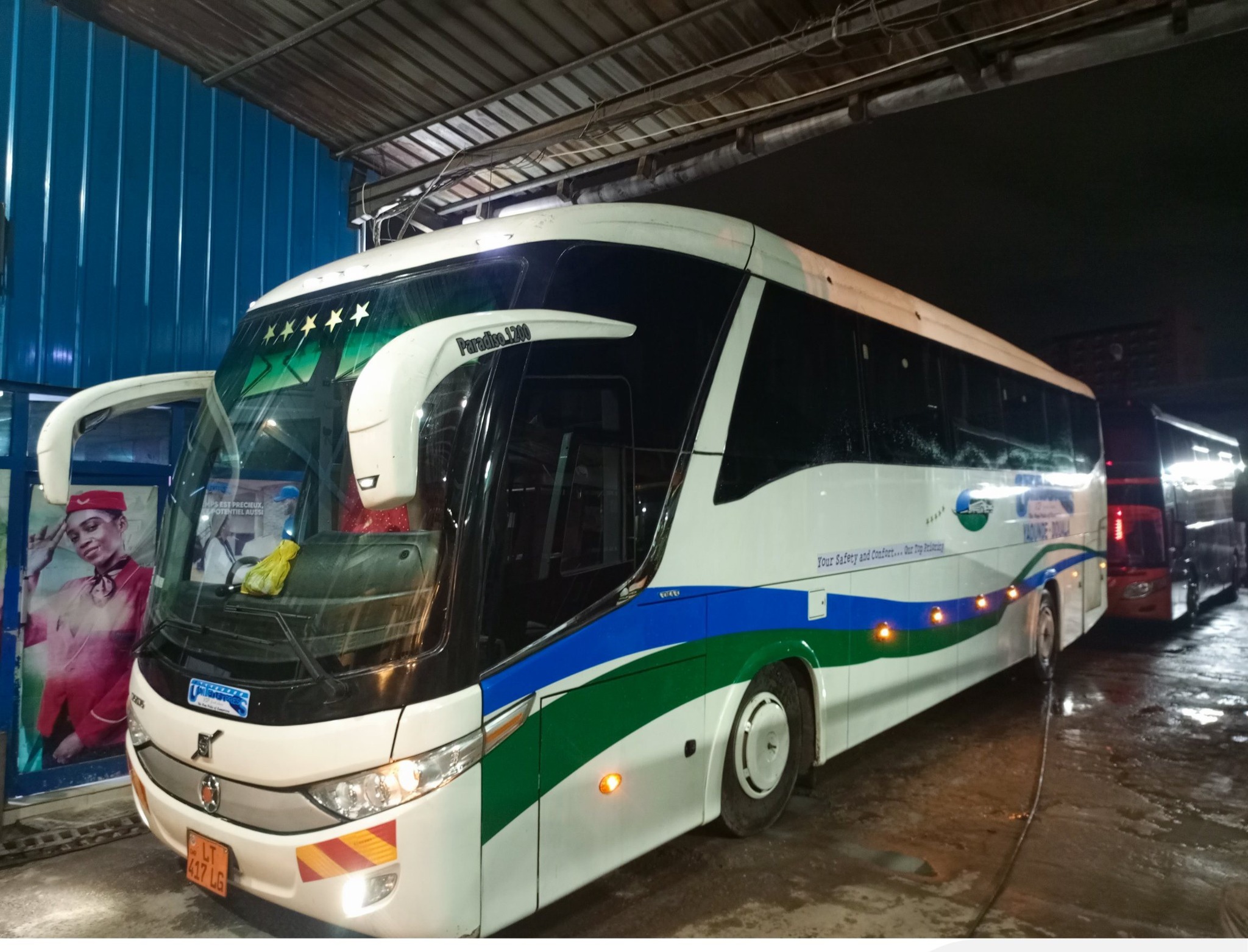 Gare United Express